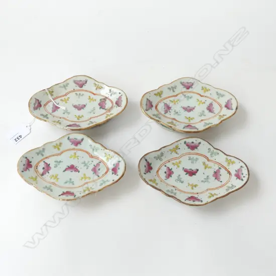 4 ORIENTAL FOOTED  OVAL DISHES 100x145mm