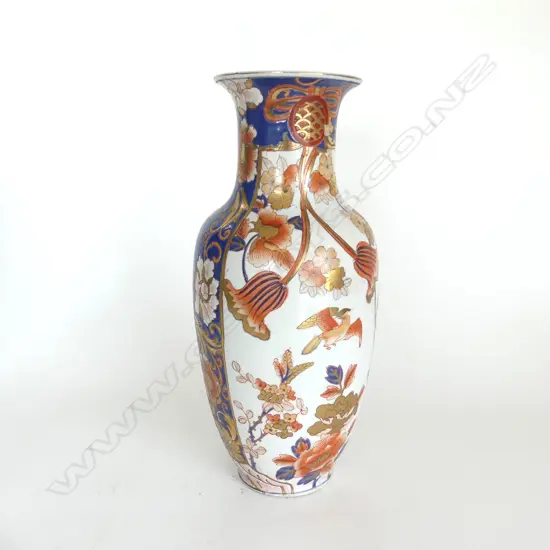 CHINESE VASE H.320mm