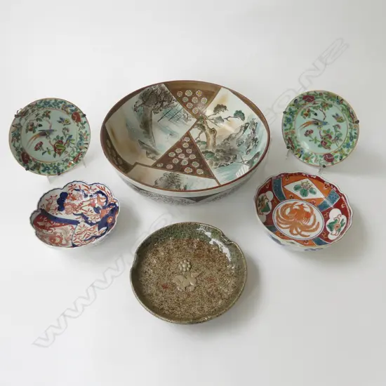 LG JAPANESE BOWL 310mm dia AF + 5 ASST. ORIENTAL PLATES; PR 150mm dia + 3 OTHER