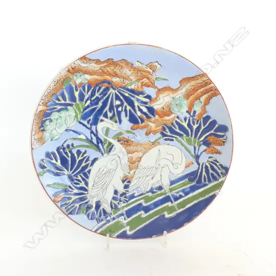 CHINESE HANGING PLATE w HERONS, D.260mm