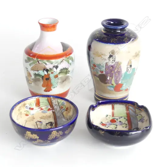 FOUR OLD JAPANESE SATSUMA PIECES