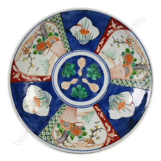 An old Japanese Arita charger,