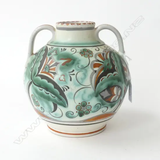 POOLE STUDIO 2 HANDLED VASE H180MM