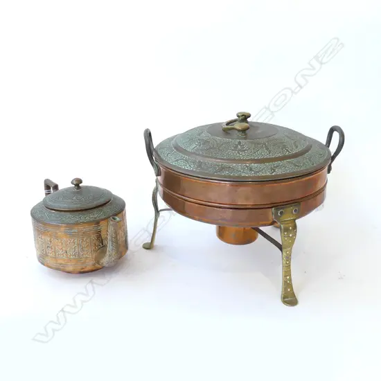 COPPER & BRASS ISLAMIC SPIRIT BOILER AND TEAPOT - REPOUSSE DECORATION 