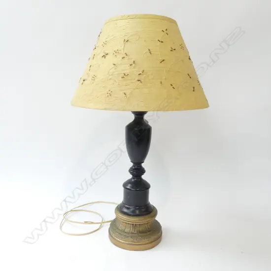 VINTAGE BLACK & GOLD LAMP w MODERN YELLOW SHADE