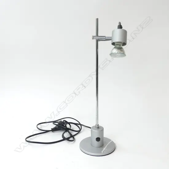 METAL TABLE LAMP