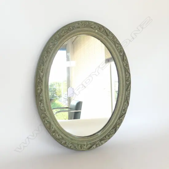 OVAL MIRROR 465x360mm