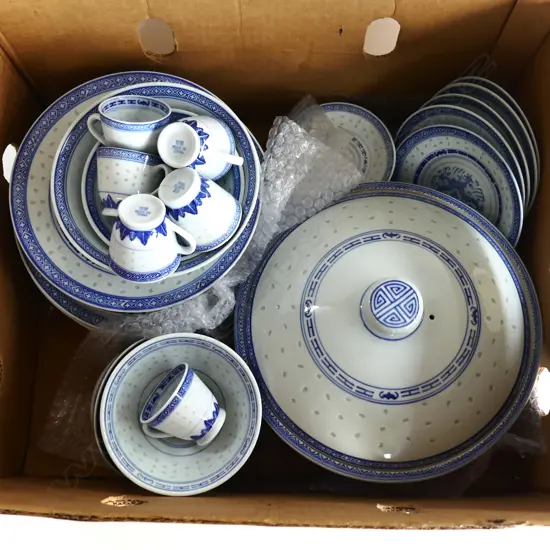 VINTAGE CHINESE RICE PATTERN DINNERSET 47 PIECE EX CONDITION