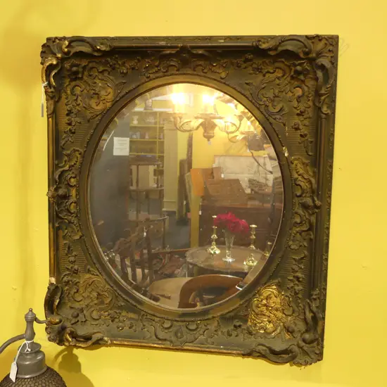 ANTIQUE GILT FRAMED MIRROR 790x710mm