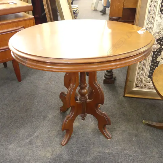 ANTIQUE STYLE  MAHOGANY OVAL SIDE TABLE TABLE L 730 MM