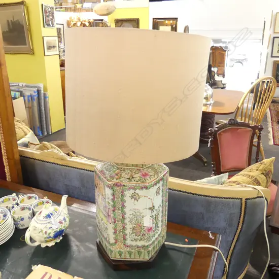 ORIENTAL LAMP H.680mm