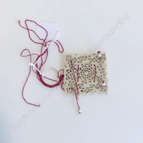 ANTIQUE CHINESE IVORY CARVED PUZZLE GAME L.60MM SQ