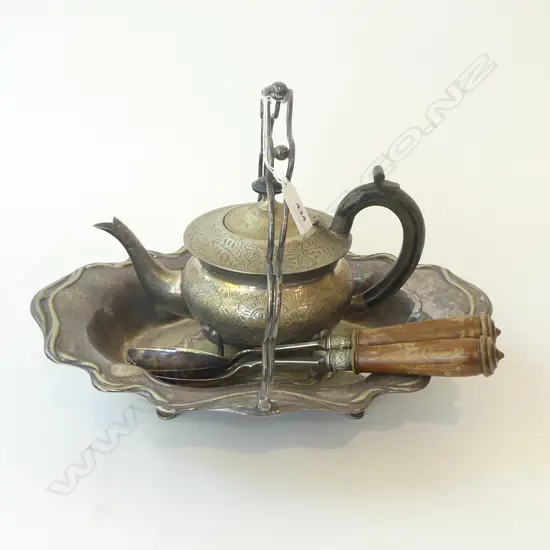   EP TEAPOT SALAD SERVERS + TRAY/BASKET