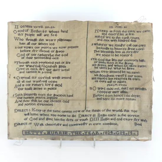 UNFRAMED 1824 SAMPLER H260MM L310MM