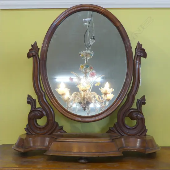 VICTORIAN MAHOGANY TOILET MIRROR