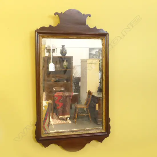 ANTIQUE MIRROR - REPAIRS 685x380mm