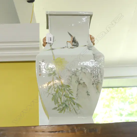 LG ORIENTAL VASE H.420mm