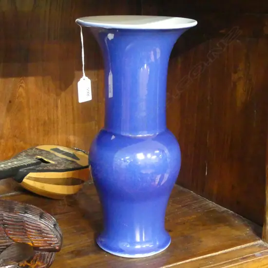 MODERN CHINESE BLUE GLAZED VASE H.345mm