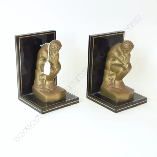 PR BOOKENDS H.190mm