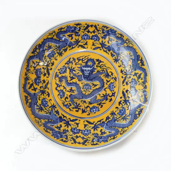 CHINESE DRAGON PLATE Dia.310mm