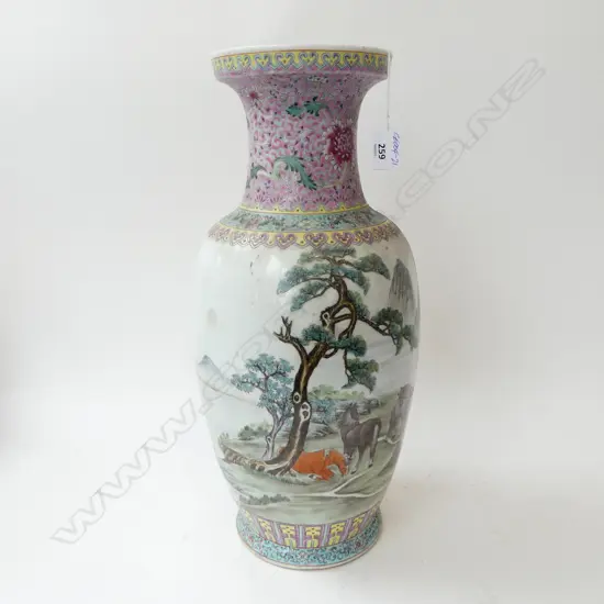 CHINESE PORCELAIN QUALITY VASE POLYCHROME ENAMEL W HORSES H.460mm