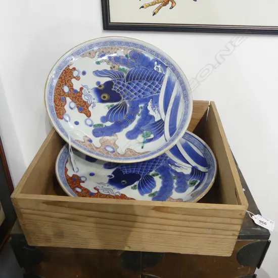 VINTAGE JAPANESE PR IMARI PLATTERS CARP RISING FROM WAVES. Dia.280mm IN OLD PACKING BOX