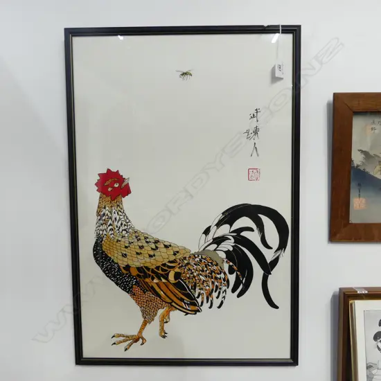 JAPANESE PICTURE ROUSTER & WASP  H640 W420MM