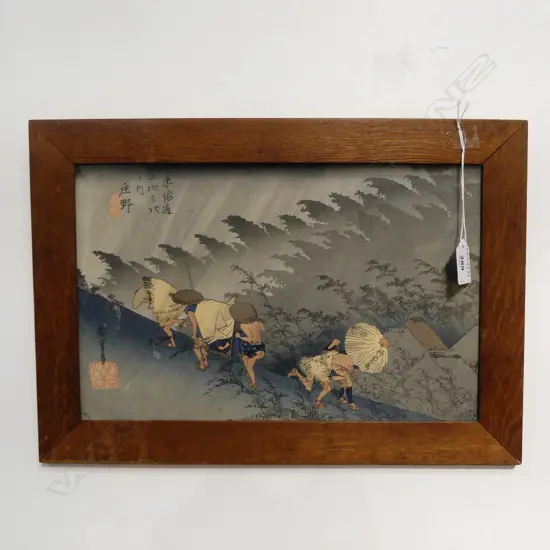 FRAMED JAPANESE WOODBLOCK RAIN SQUALL 220x340mm