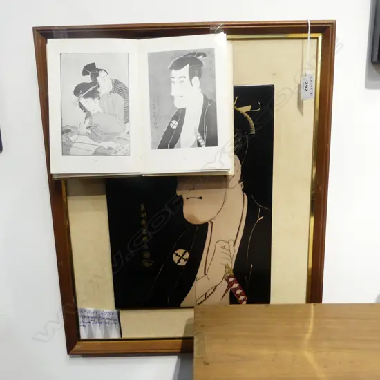 JAPANESE FRAMED LAQUER PICTURE ACTOR 