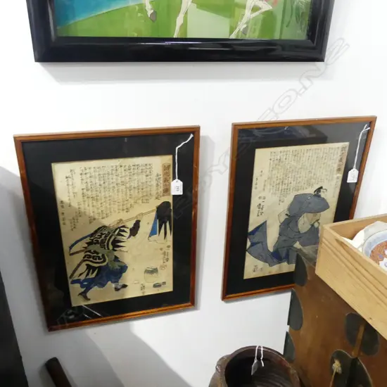 2 FRAMED JAPANESE WOODBLOCKS H450 L330MM