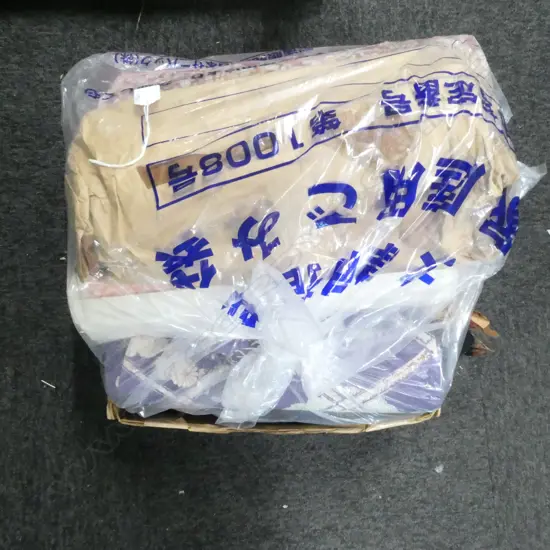 ASST JAPANESE NEW FABRIC LENGTHS SILK WOOL ETC