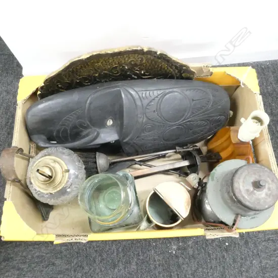 KERO LAMPS, TRIBAL MASK, COPPER JUG ETC