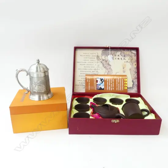     ASIAN TEA CEREMONY BOXED SET + PEWTER PRESENTATION MUG W. BOX