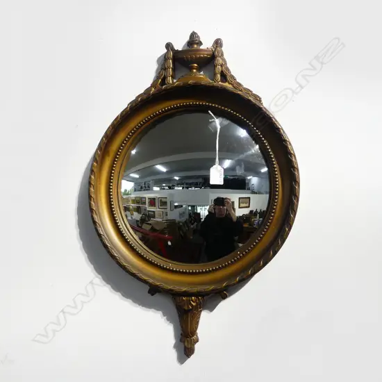 GEORGIAN STYLE GILT FRAMED MIRROR 400mm