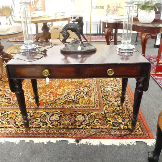IRISH MAHOGANY SOFA TABLE