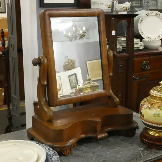 VICTORIAN MAHOGANY TABLE TOP MIRROR H.600mm