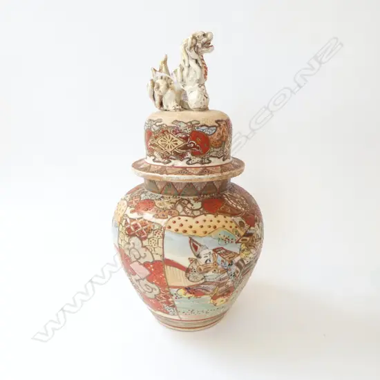 LIDDED SATSUMA VASE H.340mm