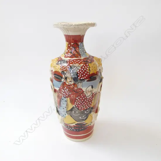 SATSUMA VASE H.310mm