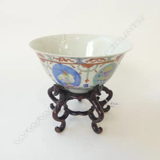 CHINESE FAMILLE ROSE BOWL on STAND, bowl=dia.180mm H.90mm (hairline crack)