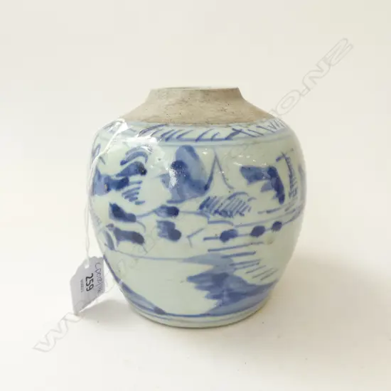 OLD GINGER JAR H.125mm