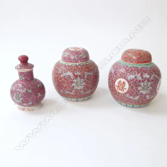 2 CHINESE GINGER JARS H.130mm + EWER