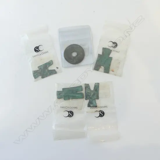 ANCIENT? CHINESE COINS