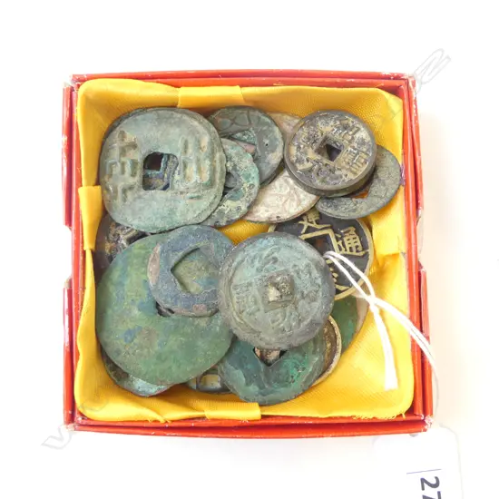 ANCIENT? CHINESE COINS