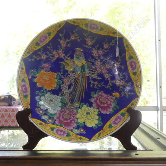 LG JAPANESE ENAMEL PHEASANT CHARGER Dia.460mm