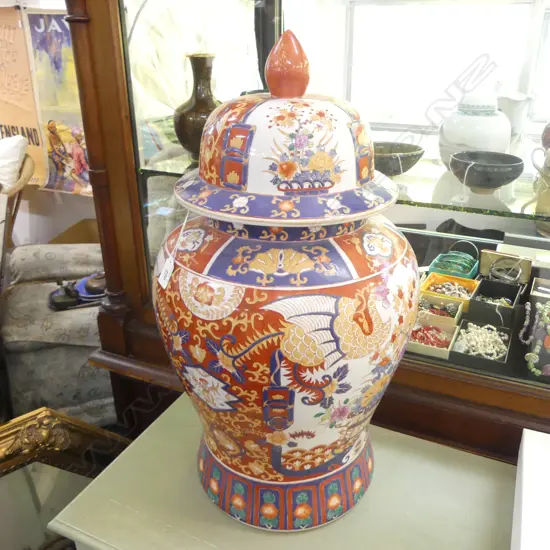 LG IMARI TEMPLE VASE H.650mm