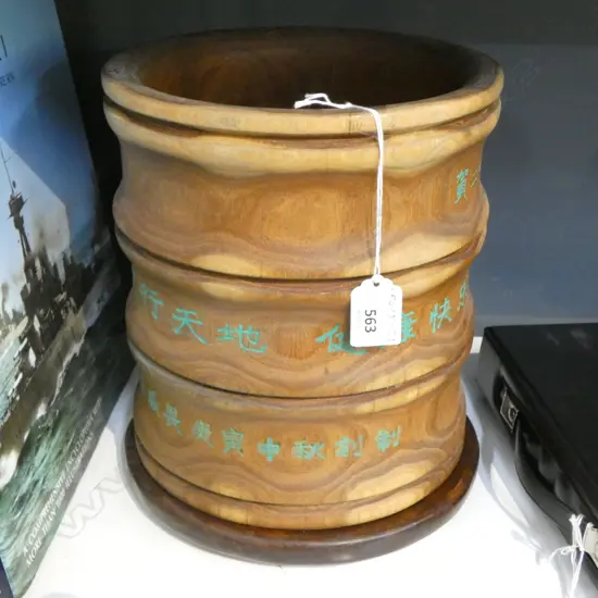   WOOD TURNED CHINESE CANISTER W. LID/BASE H.250mm