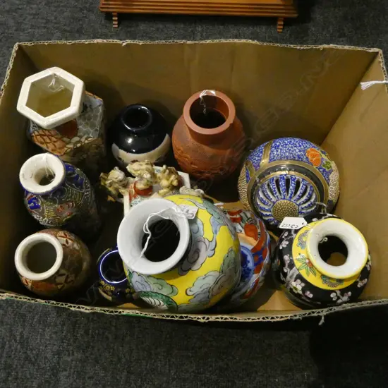 6 PCES SATSUMA + IMARI BOWL & 4 OTHERS