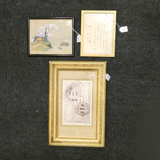 3 SMALL JAPANESE FRAMED PICTURES TSUBA L200MM W130 POEM L180MM & SCENE L160MM