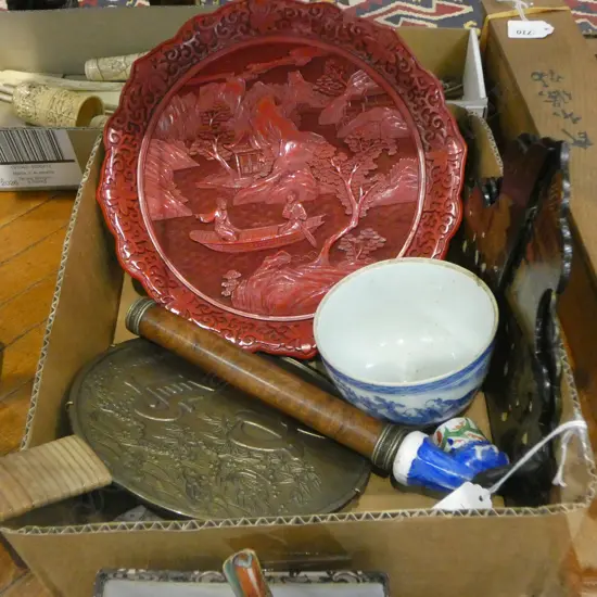 COLLECTION OF 7 ORIENTAL PCS LAQUER DISH BRONZE FIG OPIUM PIP L240MM