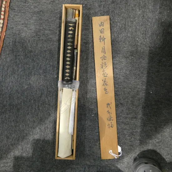 SMALL JAPANESE BOX L580MM CONTAINING KATANA HANDLE PARTS SHAGRINE ETC